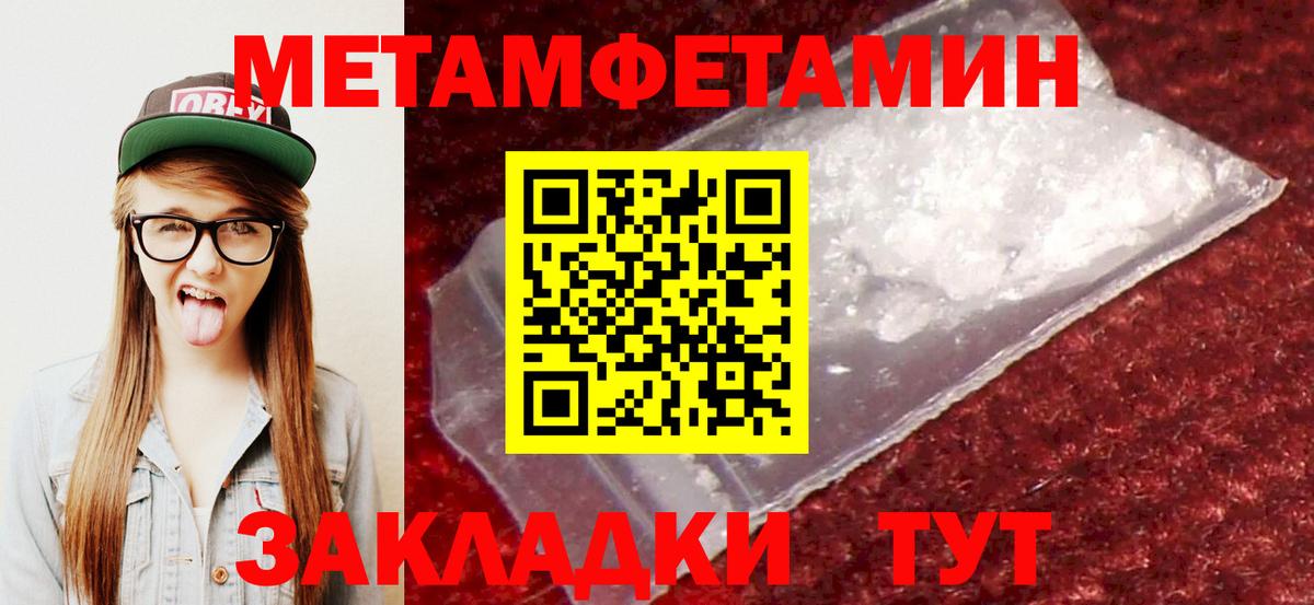 Хабаровск  АМФ  Вход с VPN  АМФ 98% 