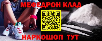 круглые Заводоуковск