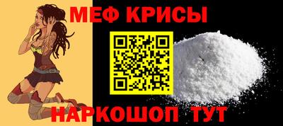 круглые Заводоуковск