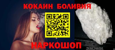 круглые Заводоуковск