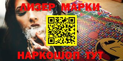 круглые Заводоуковск