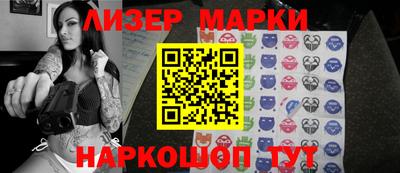 круглые Заводоуковск