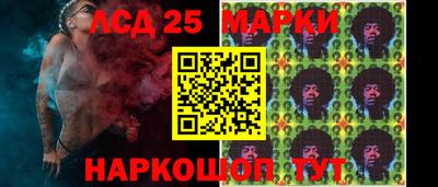 мефедрон Заволжье
