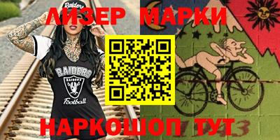 круглые Заводоуковск