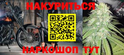 мефедрон Заволжье