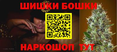 меф Жуковский