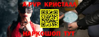 меф Жуковский