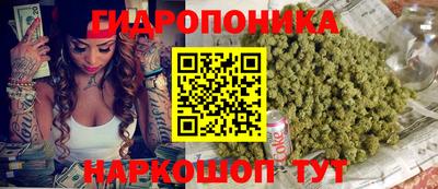 мефедрон Заволжье