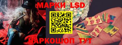круглые Заводоуковск