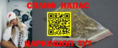 меф Жуковский
