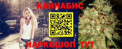 мефедрон Заволжье