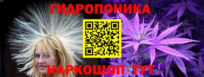 мефедрон Заволжье