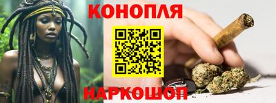 меф Жуковский