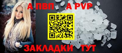 меф Жуковский