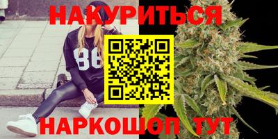 круглые Заводоуковск