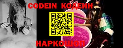 круглые Заводоуковск