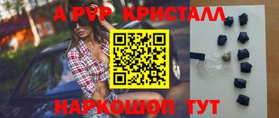 меф Жуковский