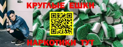 меф Жуковский