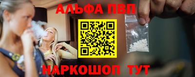 меф Жуковский