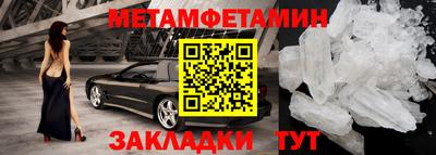 круглые Заводоуковск