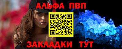 круглые Заводоуковск