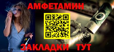 круглые Заводоуковск