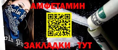круглые Заводоуковск