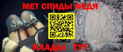круглые Заводоуковск