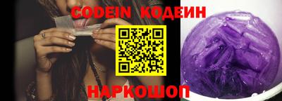 меф Жуковский