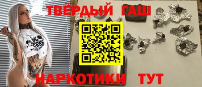 круглые Заводоуковск