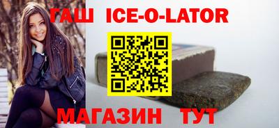 круглые Заводоуковск