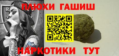 меф Жуковский