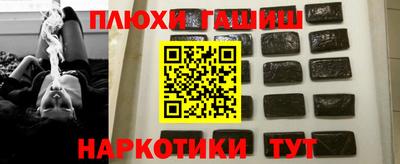 круглые Заводоуковск